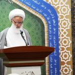 المرجع اليعقوبي: ولاية امير المؤمنين علي بن ابي طالب (عليه السلام) في القرآن الكريم